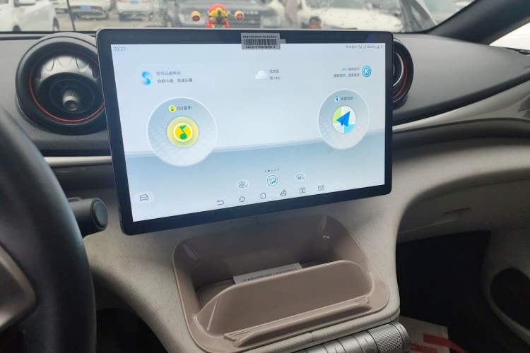 Used BYD Dolphin 2021 405 km Fashion Edition
