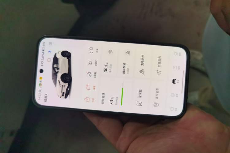 Used Zeekr X 2023 Rear-Drive ME Version 5 Seats