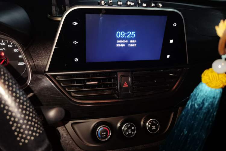 Used Baojun 310 2017 1.5L Manual Fashion Model
