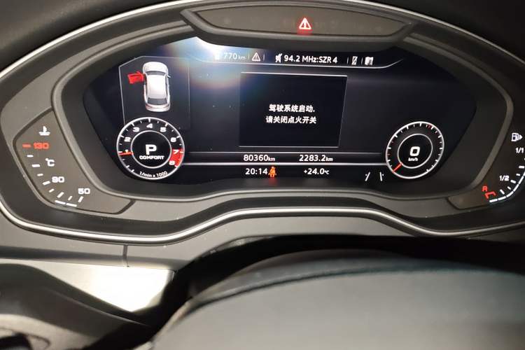 Used Audi Q5L 2020 Updated 40 TFSI Prestige Fashion Edition