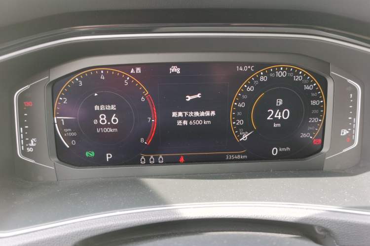 Used Volkswagen T-ROC 2019 280TSI DSG Two-Wheel Drive Comfort Version China VI Standard
