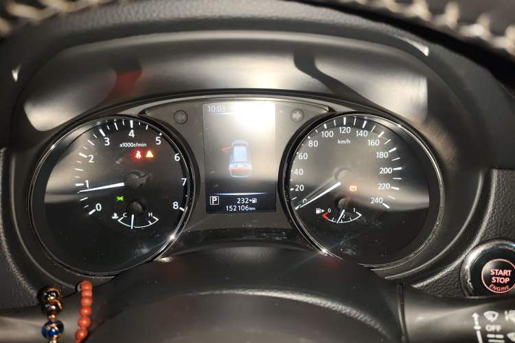 Used Nissan X-Trail 2020 2.0L XL ITS 3-Row CVT 2WD SmartConnect 7-Seater Comfort Edition Instrument Cluster