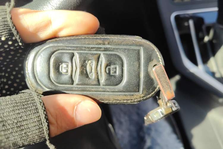 Used Geely Auto Vision 2020 1.5L CVT Asian Games Edition Vehicle Key