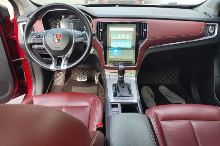 Used Roewe RX5 2016 30T Four-Wheel Drive Automatic Internet Smart Luxury Edition
