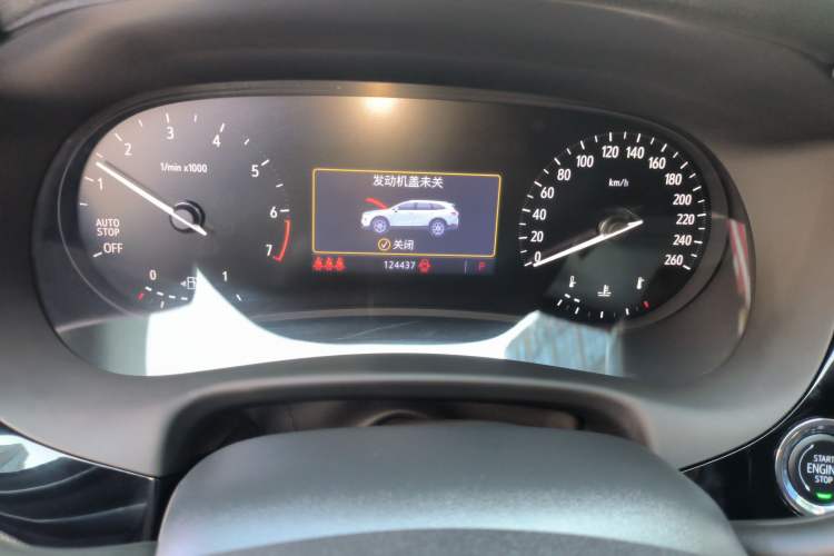 Used Buick Enclave 2020 28T Two-Wheel Drive Prestige Version