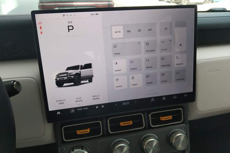 Used iCAR V23 2025 501 Four-Wheel Drive Intelligent Driving Version Audio And AC Panel