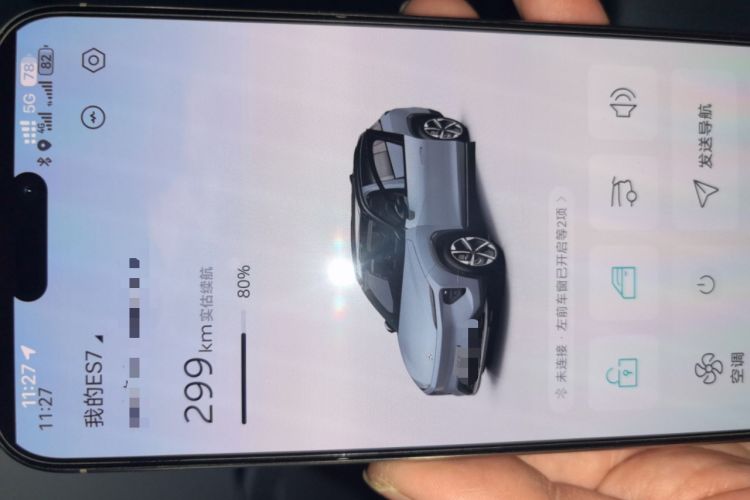 Used Nio ES7 2024 100kWh Signature Edition
