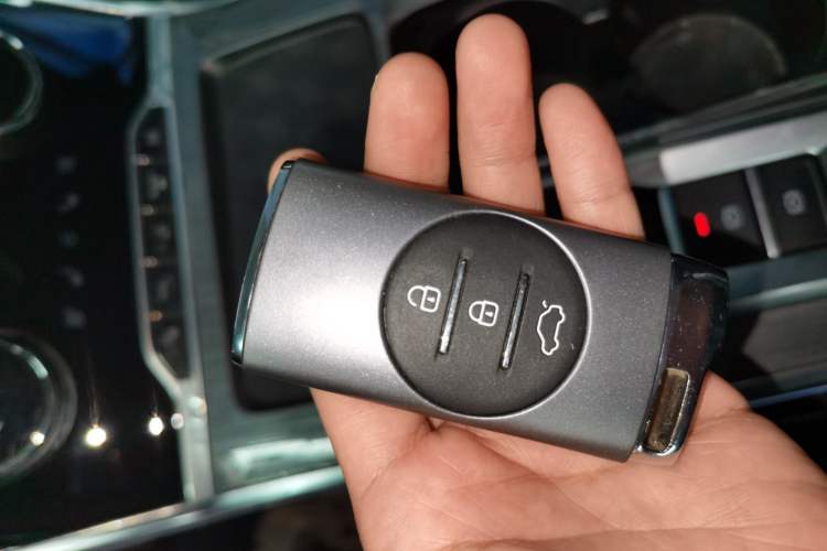 Used EXEED Lingyun 2023 400T Two-Wheel-Drive Star Prestige Edition Vehicle Key