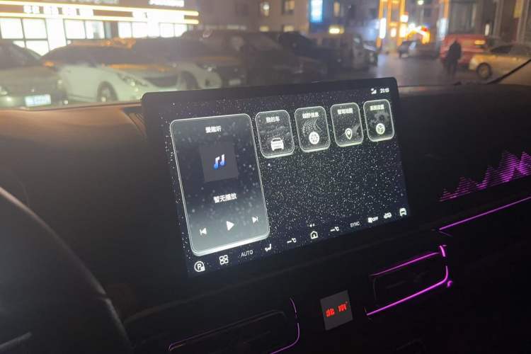 Used BAIC Off-Road BJ60 2022 2.0T May Day Edition Five Seats Audio And AC Panel