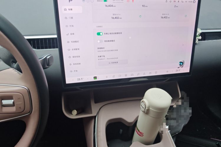 Used XPeng MONA M03 2025 502 Long-Range Max
