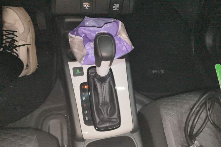 Used Honda Fit 2021 1.5L CVT Trend Edition
