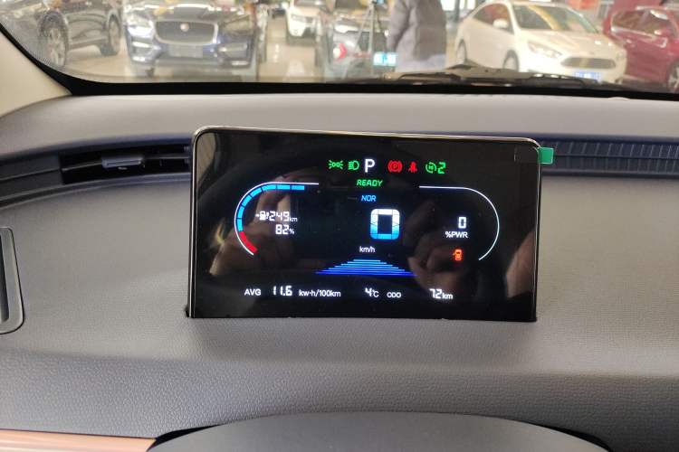 Used Chery Domi 2025 Model 305km Comfort Edition