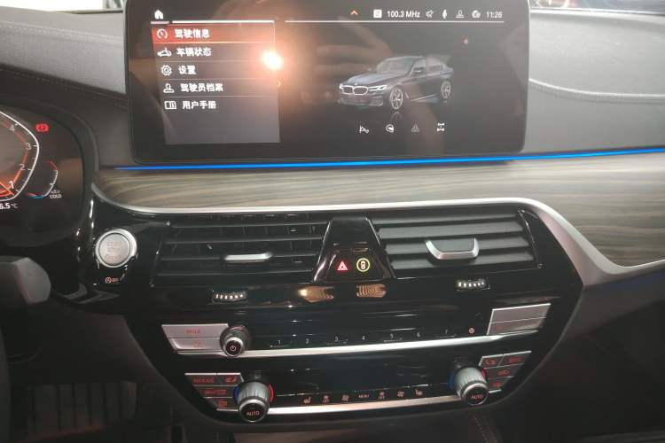 Used BMW 5 Series 2022 Restyled 530Li Leading Edition M Sport Package