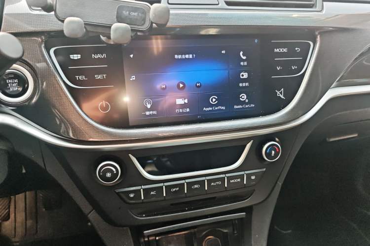 Used Geely Auto Emgrand 2017 Sedan Million Edition 1.5L Manual - Upward Version