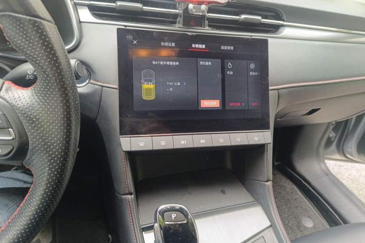 Used MG 6 New Energy 2020 1.5T Hybrid Leading Luxury Edition Audio And AC Panel