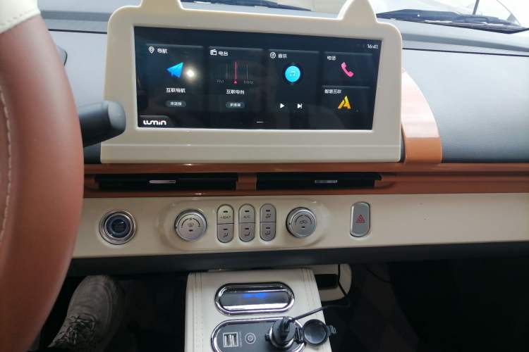 Used CHANGAN Lumin 2023 301km Honey Dew Edition