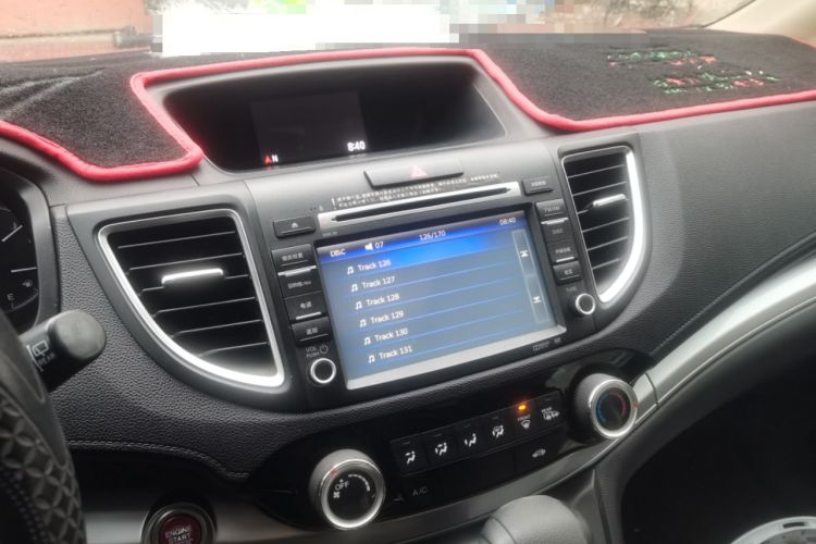 Used Honda CR-V 2015 2.0L Four-Wheel Drive Fashion Edition Audio And AC Panel