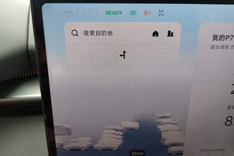 Used XPeng P7 2025 Model—750 All-Wheel-Drive High-Performance Ultra
