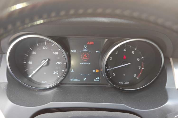 Used Land Rover Range Rover Evoque 2017 2.0T PURE Style Edition