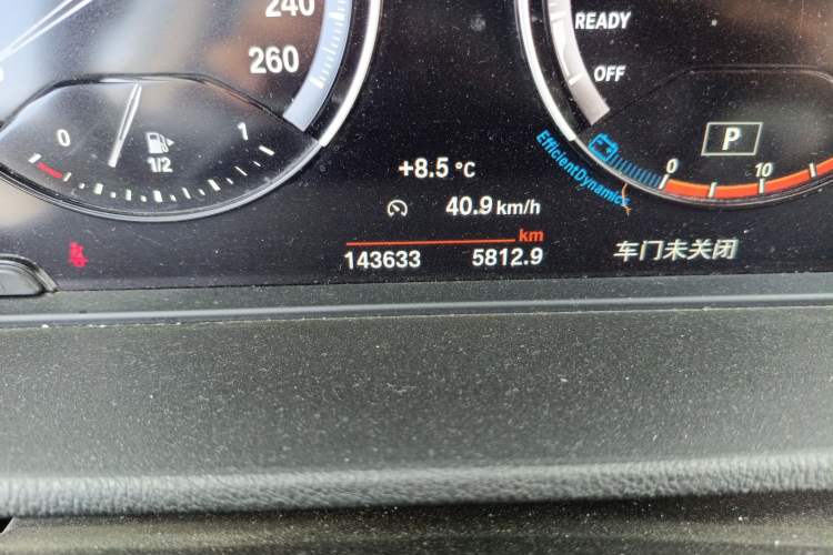 Used BMW X1 2021 sDrive20Li Premium Edition
