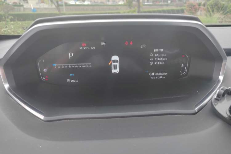 Used Changan CS55PLUS 2024 3rd Generation 1.5T DCT Prestige Model