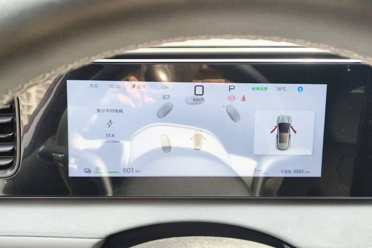 Used BYD Sealion 06 New Energy 2025 Model EV 605 Navigation Pro Edition
