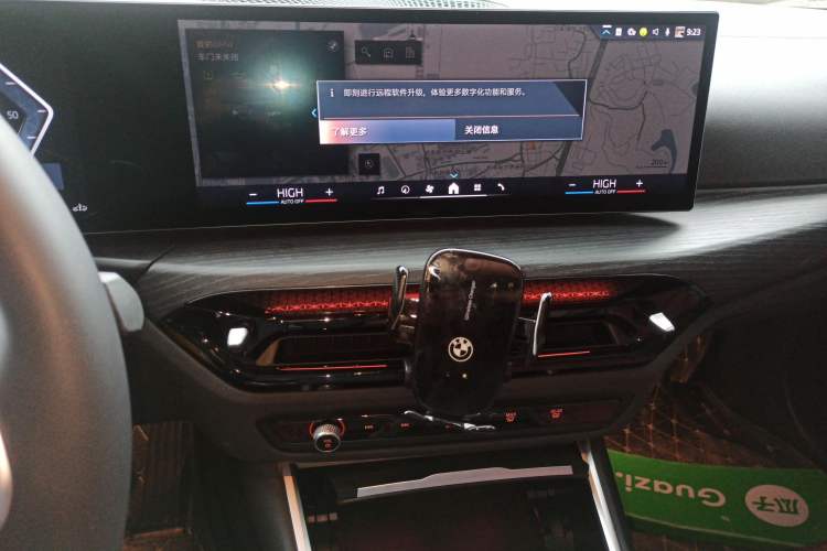 Used BMW 3 Series 2025 325Li M Sport Package
