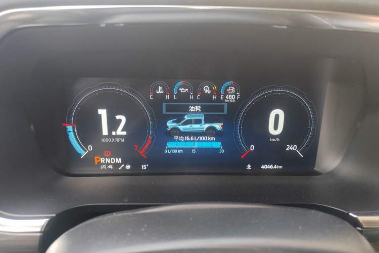 Used Ford F-150 Raptor 
