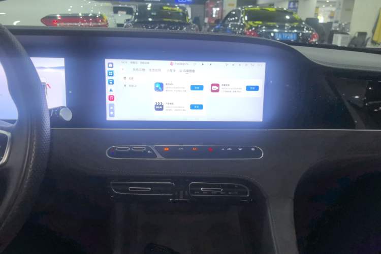 Used Roewe D7 2023 EV 510km Rear-Drive Flagship Edition