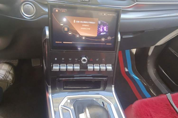 Used Haval H4 2018 Red-Label 1.5 GDIT DCT Fashion Edition Audio And AC Panel