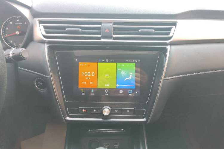 Used Roewe i5 2019 1.5L Automatic 4G Connected Langyue Edition Audio And AC Panel