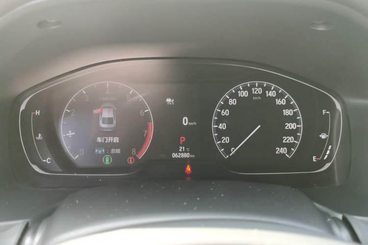 Used Honda Inspire 2022 260TURBO Elegant Edition
