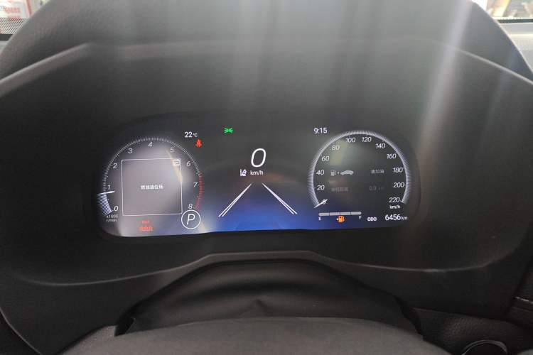 Used Toyota Wildlander 2023 2.0L CVT Four-Wheel Drive Luxury PLUS Edition