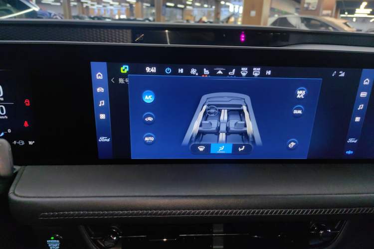 Used Ford Mondeo 2023 1.5T E-Hybrid ST-Line