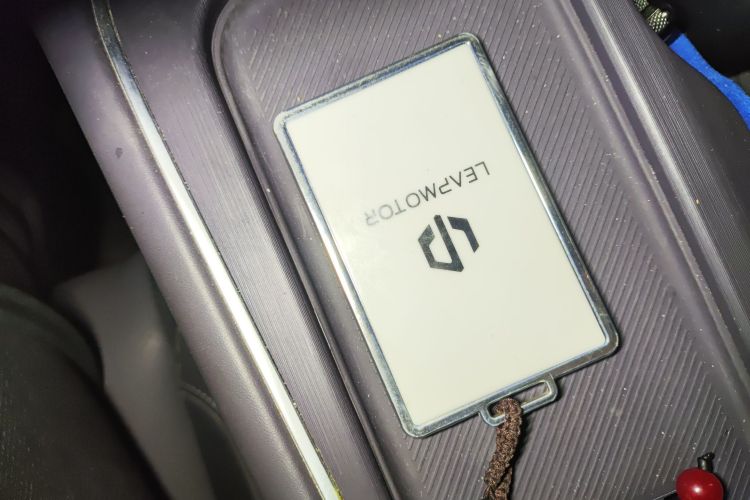 Used Leapmotor C10 2026 210 LiDAR Version
