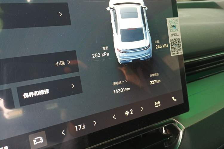 Used Geely Auto Preface 2025 Dongfang Yao 1.5TD Kunlun Edition