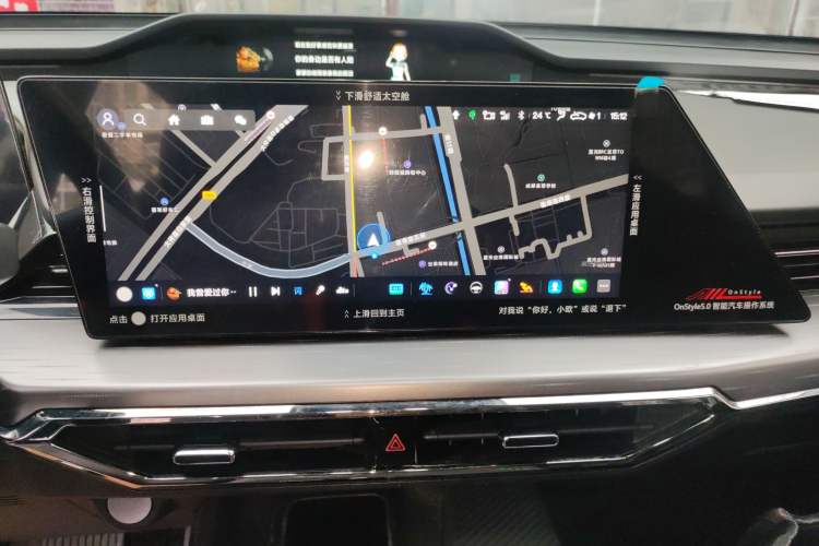 Used Oshan Z6 2022 Blue Whale 1.5T DCT Smart Edition
