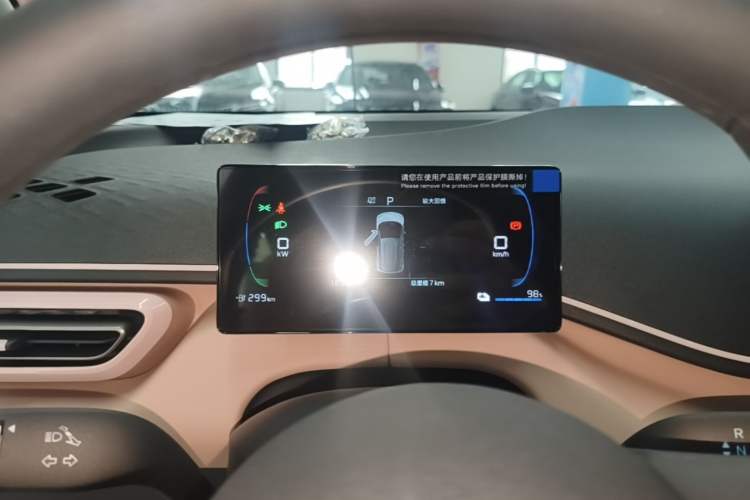 Used BYD Seagull 2025 Intelligent Driving Version 305 km Dynamic Edition