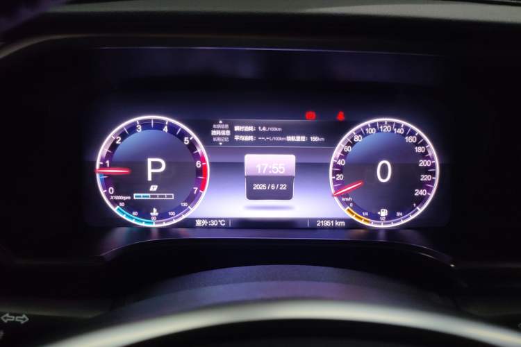 Used BAIC Off-Road BJ40 2024 2.0T Urban Hunter Honor Edition