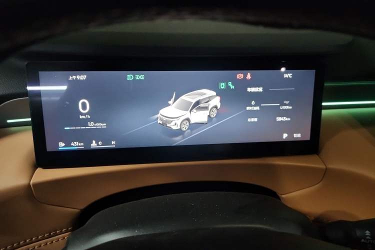 Used Geely Auto FX11 2025 4th Generation 1.5TD DCT Jinxiu Instrument Cluster