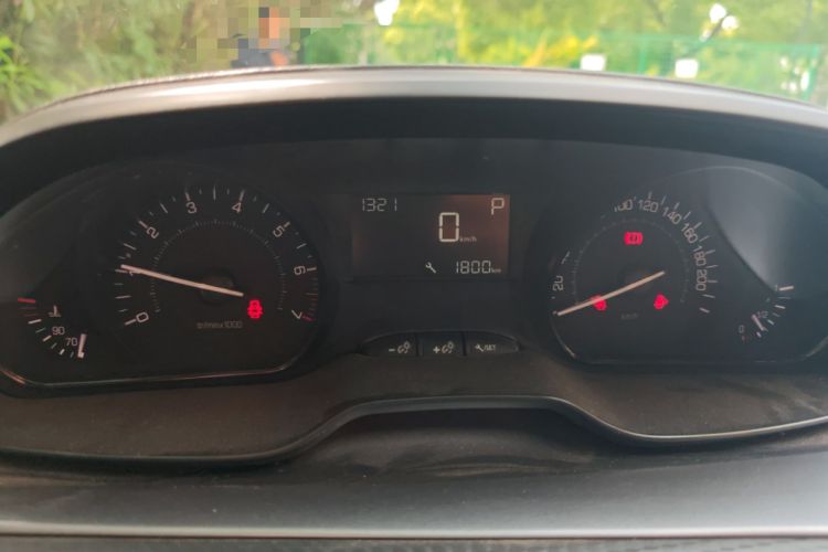 Used Peugeot 2008 2014 1.6L Automatic Trend Edition