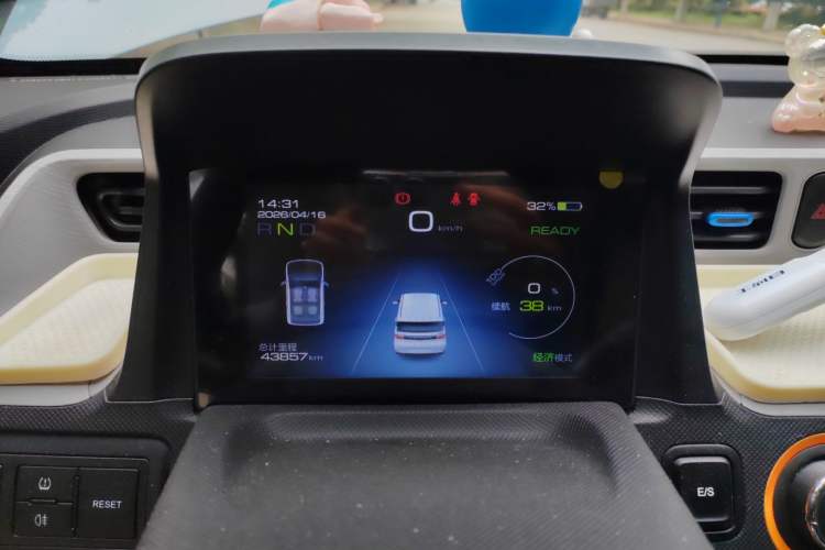 Used Wuling Hongguang MINIEV 2020 Zizai Version Lithium-NMC Instrument Cluster