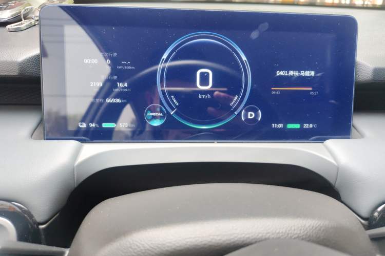 Used AION Y 2023 Plus 610 Enjoyment Edition Ternary Lithium