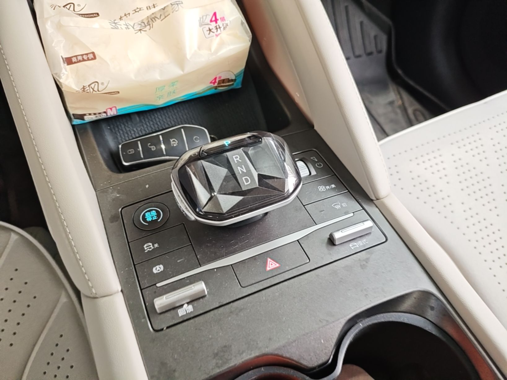 BYD Yuan UP 2024 401 km Active Version — снимка 16