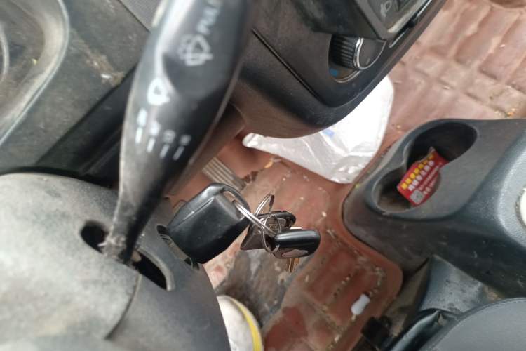 Used CHANGAN KAICHENG Star 7 2014 1.4L Base Version E14V Vehicle Key