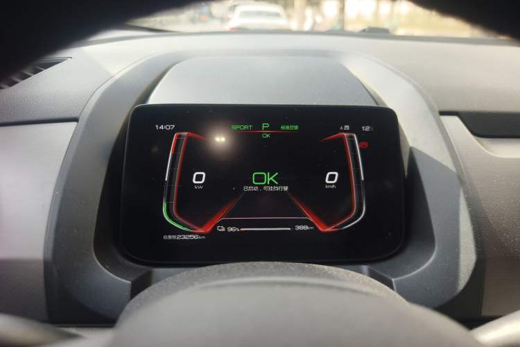 Used BYD Yuan Pro 2023 401KM Luxury Version
