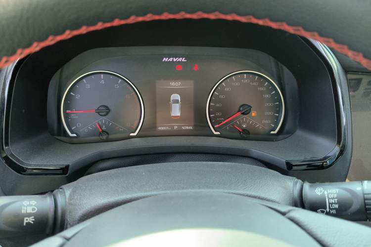 Used Haval F7 2020 1.5T Two-Wheel Drive iCool