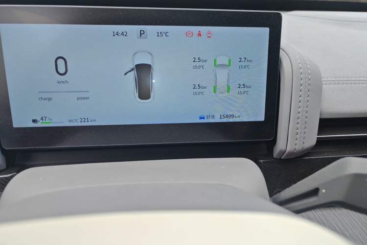 Used Dongfeng eπ eπ007 2024 Pure Electric 540 All-Wheel Drive Max Edition