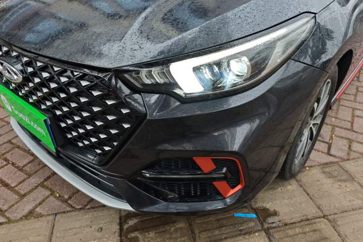 Used Chery Arrizo 5 PLUS 2023 1.5L CVT EnjoyPLUS
