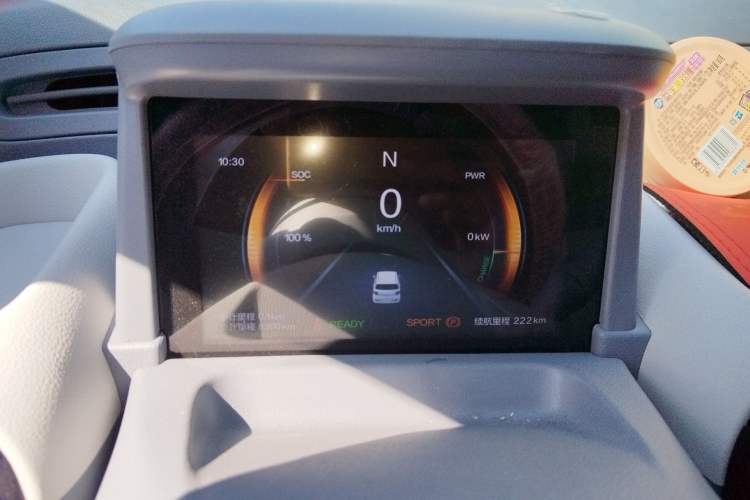 Used Bestune Pony 2025 222km Range Agile Horse
